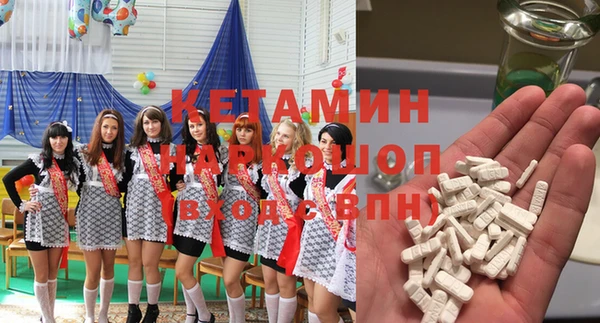 круглые Балахна