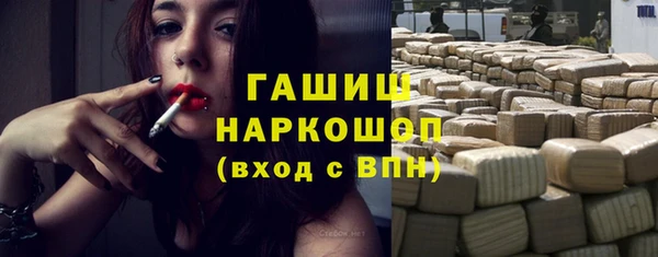 марки lsd Невель