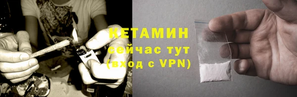 круглые Балахна