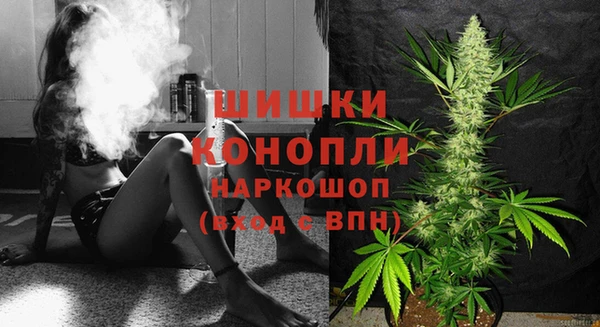 бутик Баксан