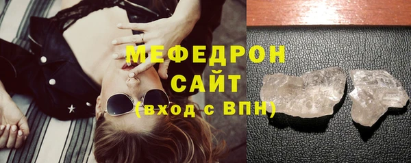 спиды Невьянск