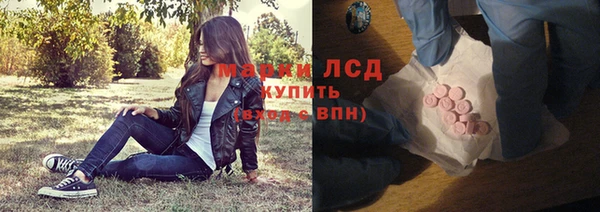круглые Балахна