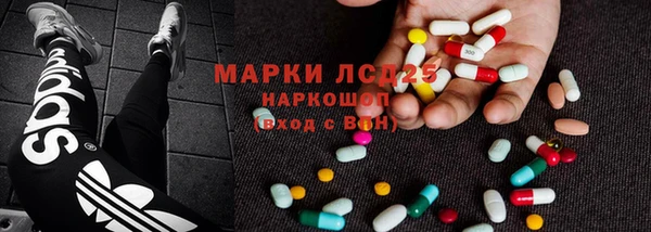 дурь Белокуриха