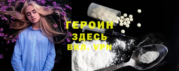 мдпв Балабаново